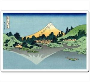 【メール便発送】浮世絵マウスパッド 4006 葛飾北斎 甲州三坂水面 Japan Ukiyoe MousePad