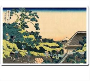 【メール便発送】浮世絵マウスパッド 4021 葛飾北斎 東都駿臺 Japan Ukiyoe MousePad