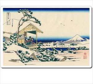 【メール便発送】浮世絵マウスパッド 4024 葛飾北斎 礫川雪ノ旦 Japan Ukiyoe MousePad