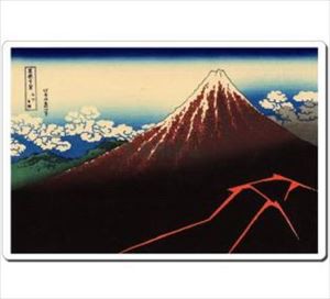 【メール便発送】浮世絵マウスパッド 4027 葛飾北斎 山下白雨 Japan Ukiyoe MousePad