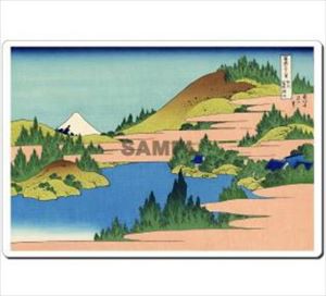 【メール便発送】浮世絵マウスパッド 4029 葛飾北斎 相州箱根湖水 Japan Ukiyoe MousePad