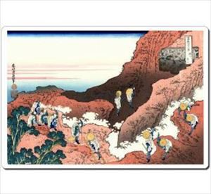 【メール便発送】浮世絵マウスパッド 4031 葛飾北斎 富嶽三十六景 諸人登山 Japan Ukiyoe MousePad