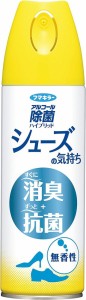 フマキラー シューズの気持ち 靴 消臭 スプレー 無香料 180ml 【北海道・沖縄配送不可】