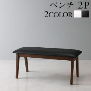 天然木伸縮式テーブルダイニング Monoce ベンチ単品 ブラック