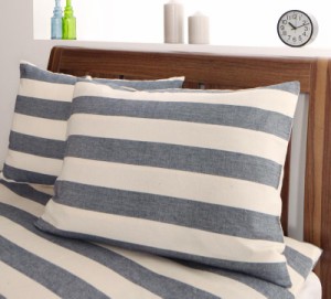 インド綿100％ 寝具セット 北欧風先染めボーダーデザイン〔ORNER〕枕カバーのみ単品販売 43×63cm（２枚組） グレー