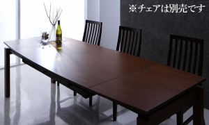 〔組立設置付〕スライド伸縮式ダイニングシリーズ 〔ジェミニ〕 ダイニングテーブルのみ 単品販売