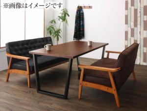 ソファダイニングシリーズ 〔BEDOX〕 3点セット(テーブルW120+2Pソファ2脚) W120 〔ソファ色〕ブラック