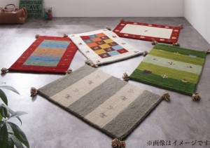 ウール100％ インド製 手織りギャッベラグ・マット 〔GABELIA〕ギャベリア 70×120cm カラフルブロック