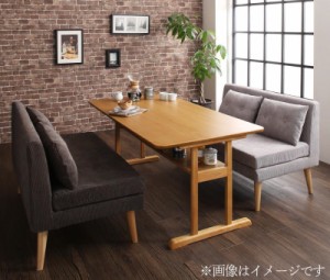 ソファダイニングシリーズ〔コルタ〕 3点セット(テーブルW120+2Pサイズソファ2脚) 〔ソファ色〕ネイビー