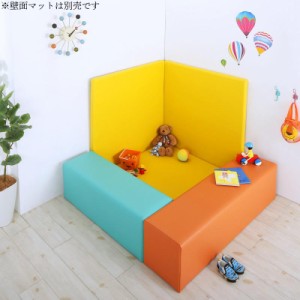 コーナー型キッズプレイマットシリーズ ポップキッズ 5点セット（フロアマット2枚+スツール3枚） 150×150 グリーンブルー