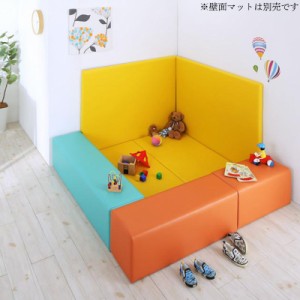 コーナー型キッズプレイマットシリーズ ポップキッズ 5点セット（フロアマット2枚+スツール3枚） 210×120 オレンジ