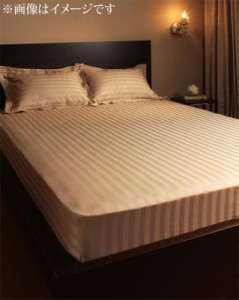 ホテルスタイル ストライプサテンカバーリング ベッド用ボックスシーツ単品 セミダブル ベビーピンク