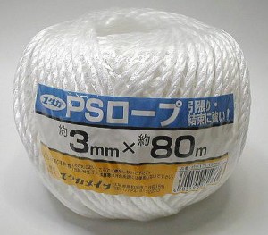 ＰＳロープ(約3mm×約80ｍ)M-176「包装・梱包に大変便利！」 【北海道・沖縄配送不可】