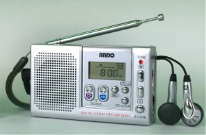 デジタルポケットラジオAR5-317D