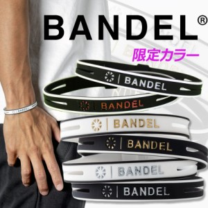 バンデル ストリング メタリック ブレスレット STRING METALLIC bracelet BANDEL 芸能人愛用 雑誌掲載多数 M L 抗菌 ブラック ホワイト 