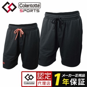 コラントッテSPORTS コンディショニングパンツ ハーフ  スポーツ 正規品 男女兼用 メンズ レディース 磁気 半ズボン 肩こり 腰のコリ オ