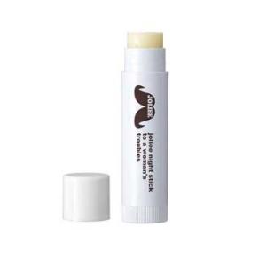 女性 口ひげの通販 Au Pay マーケット