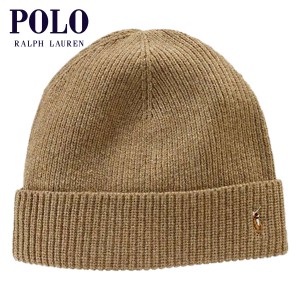 【ポイント10倍 9/18 10:00〜9/25 9:59】 ポロ ラルフローレン POLO RALPH LAUREN 正規品 ニットキャップ MERINO WOOL WATCH CAP ベージ