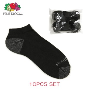 フルーツオブザルーム FRUIT OF THE LOOM 正規品 靴下 MEN'S 10PK NO SHOW SOCKS M1100BXZUS Size.6-12 BLACK 父の日 プレゼント ラッピ