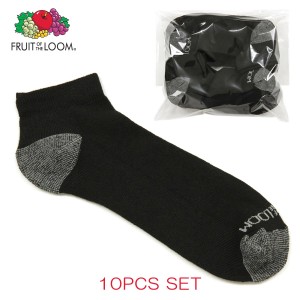 フルーツオブザルーム FRUIT OF THE LOOM 正規品 靴下 MEN'S 10PK LOW CUT SOCKS M2700BXZUS Size.6-12 BLACK 父の日 プレゼント ラッピ