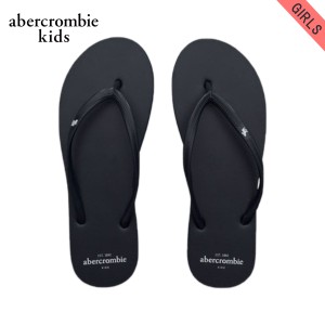 アバクロキッズ サンダル ガールズ 子供服 正規品 AbercrombieKids classic a&f flip flops 254-21 父の日 プレゼント ラッピング