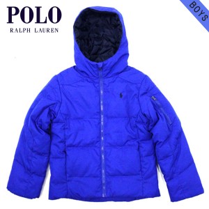 ポロ ラルフローレン キッズ ダウンジャケット ボーイズ 子供服 正規品 POLO RALPH LAUREN CHILDREN アウタージャケ  父の日 プレゼント 