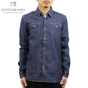 スコッチアンドソーダ シャツ メンズ 正規販売店 SCOTCH＆SODA 長袖シャツ Amsterdams Blauw classic weatern shirt 128093 F D15S25