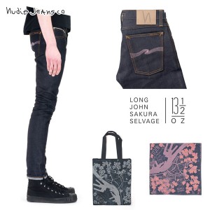 ヌーディージーンズ ジーンズ メンズ 正規販売店 Nudie Jeans ジーパン ヌーディージーンズ Long John Sakura Selvage - Japanese Selvag