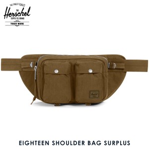 ハーシェル バッグ 正規販売店 Herschel Supply ハーシェルサプライ ショルダーバッグ EIGHTEEN SHOULDER BAG SURPLUS 10018-01131-OS AR