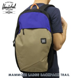 ハーシェル バックパック 正規販売店 Herschel Supply ハーシェルサプライ リュックサック バッグ MAMMOTH LARGE BACKPACK TRAIL 10322-0