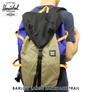 【ポイント10倍 6/13 0:00〜6/13 23:59】 ハーシェル バックパック 正規販売店 Herschel Supply ハーシェルサプライ リュックサック バッ