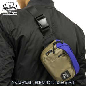 ハーシェル バッグ 正規販売店 Herschel Supply ハーシェルサプライ ボディーバッグ ショルダーバッグ TOUR SMALL SHOULDER BAG TRAIL 10