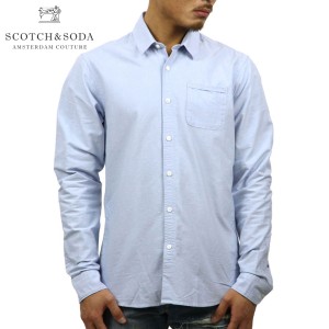 スコッチアンドソーダ SCOTCH＆SODA 正規販売店 メンズ 長袖ドレスシャツ PLAIN OXFORD WEAVE SHIRT 134352 48 DENIM B 父の日 プレゼン