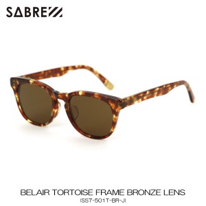 セイバー SABRE 正規販売店 サングラス めがね BELAIR TORTOISE FRAME BRONZE LENS SUNGLASS SS7-501T-BR-J 父の日 プレゼント ラッピン