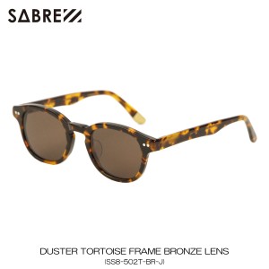 セイバー SABRE 正規販売店 サングラス めがね DUSTER TORTOISE FRAME BRONZE LENS SUNGLASS SS8-502T-BR-J 父の日 プレゼント ラッピン