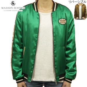 メゾンスコッチ MAISON SCOTCH 正規販売店 レディース サテンジャケット アウター REVERSIBLE BOMBER JACKET 146257 18 61711 COMBO B