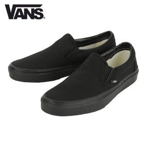 バンズ スリッポン メンズ 正規販売店 VANS シューズ クラシック スリッポン VANS CLASSIC SLIP-ON BLACK/BLACK VN00 父の日 プレゼント 