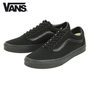 バンズ スニーカー メンズ レディース 正規販売店 VANS オールドスクール VANS OLD SKOOL BLACK/BLACK VN000D3HBKA 父の日 プレゼント ラ