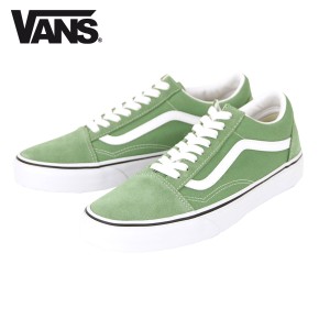 green vans shoes men