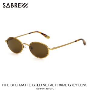 セイバー SABRE 正規販売店 サングラス FIRE BIRD MATTE GOLD METAL FRAME GREY LENS SUNGLASS SS8-513B-G-J 父の日 プレゼント ラッピン