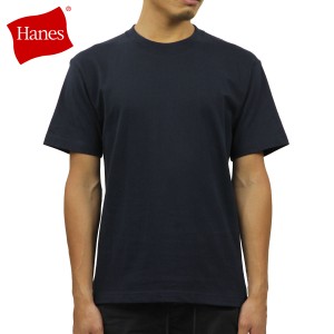 ヘインズ Tシャツ ビーフィー メンズ 半袖 正規販売店 HANES クルーネック ヘビーウエイト 無地 HANES BEEFY T-SHIRT 父の日 プレゼント 