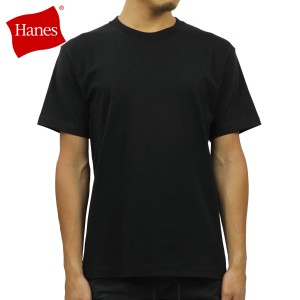 ヘインズ Tシャツ ビーフィー メンズ 半袖 正規販売店 HANES クルーネック ヘビーウエイト 無地 HANES BEEFY T-SHIRT 父の日 プレゼント 