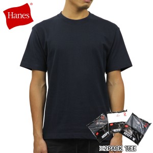 ヘインズ Tシャツ ビーフィー メンズ 2枚組 半袖 正規販売店 HANES 2PACK クルーネック ヘビーウエイト 無地 HANES B 父の日 プレゼント 