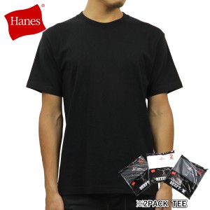 ヘインズ Tシャツ ビーフィー メンズ 2枚組 半袖 正規販売店 HANES 2PACK クルーネック ヘビーウエイト 無地 HANES BEEFY T-SHIRT 2P H51