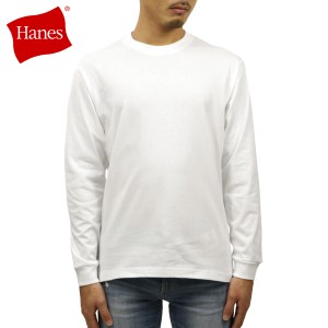 ヘインズ Tシャツ ビーフィー メンズ 長袖 正規販売店 HANES クルーネック ヘビーウエイト 無地 HANES BEEFY LONG SLEEVE T-SHIRT H5186 