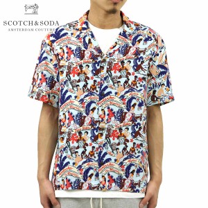 スコッチアンドソーダ シャツ 正規販売店 SCOTCH＆SODA 半袖シャツ アロハシャツ 開襟シャツ レーヨン ビスコース HA 父の日 プレゼント 