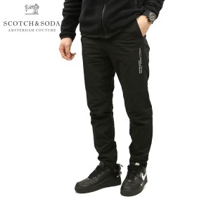 スコッチアンドソーダ ナイロンパンツ メンズ 正規販売店 SCOTCH＆SODA ボトムス CLUB NOMADE CHIC & SPORTY PANT I D 154238 0008 13504