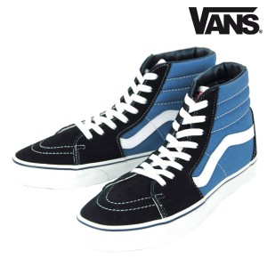 バンズ メンズ スニーカー 正規販売店 VANS スケートハイ 靴 VANS SK8-HI NAVY VN000D5INVY 父の日 プレゼント ラッピング