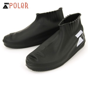 ポーラー シューズカバー 正規販売店 POLER レインシューズカバー 防水 シリコンシューズカバー SILICON RAIN SHOES COVER【M】22cm〜25c