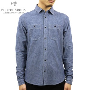 スコッチアンドソーダ シャツ メンズ 正規販売店 SCOTCH＆SODA 長袖シャツ シャンブレーシャツ AMS BLAUW ORGANIC COTTON CHAMBRAY WORK 